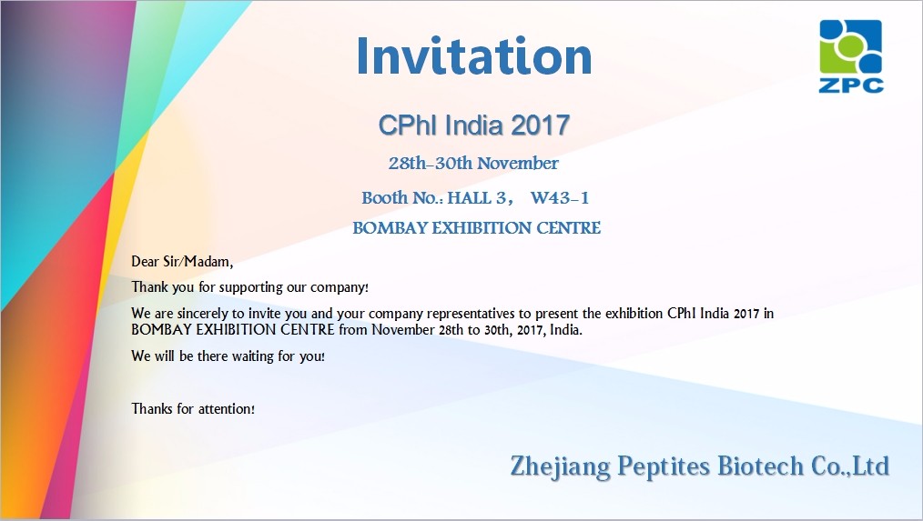 浙江湃肽即将参加世界制药原料印度展览会CPhI India