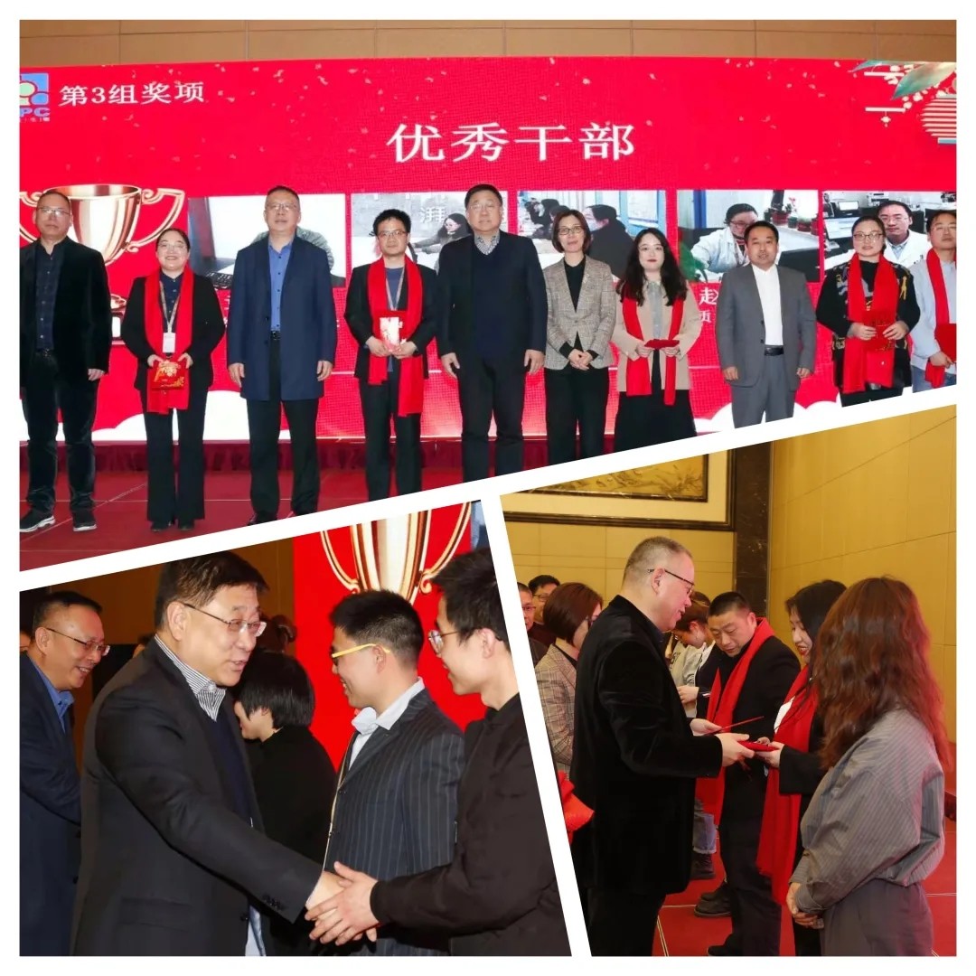图片关键词