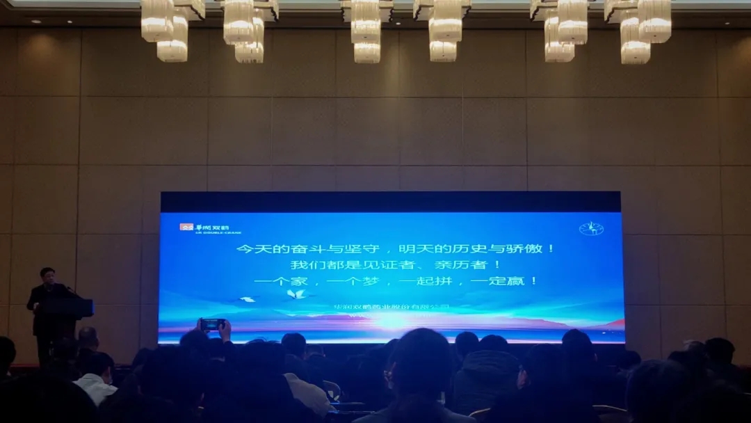 GMP多肽合成公司