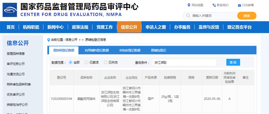 1644804649705906.jpg 未标题-1.jpg