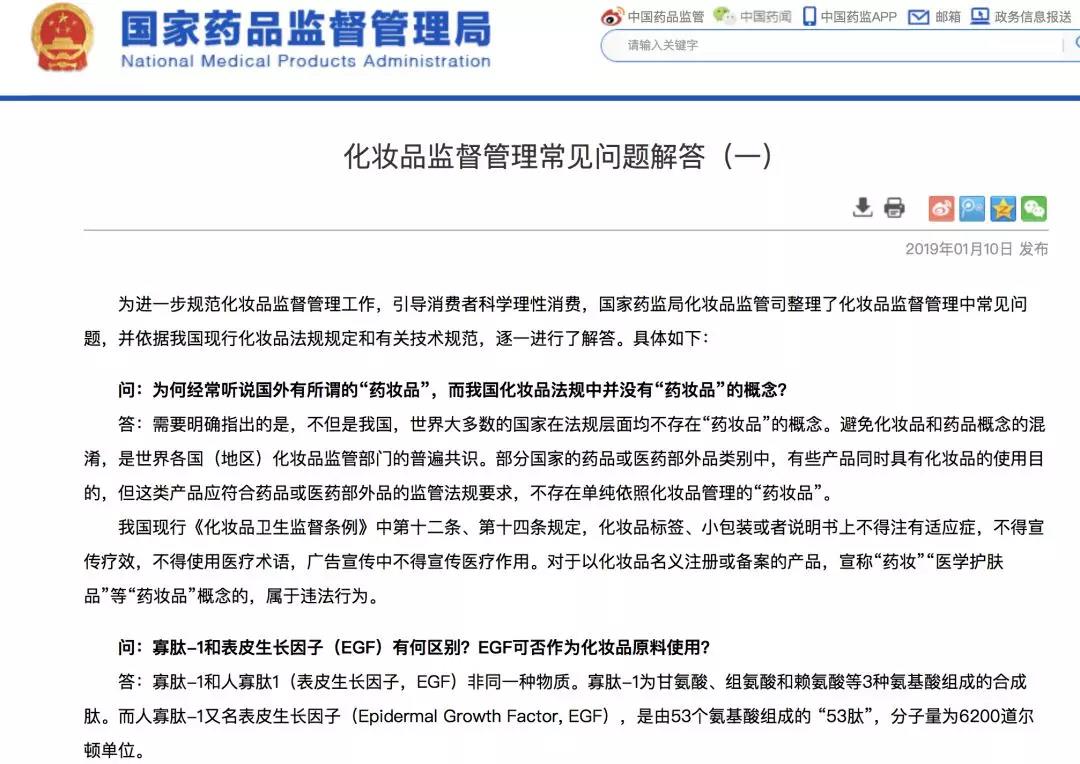 1645690312605735.jpg 微信图片_20220118100951.jpg