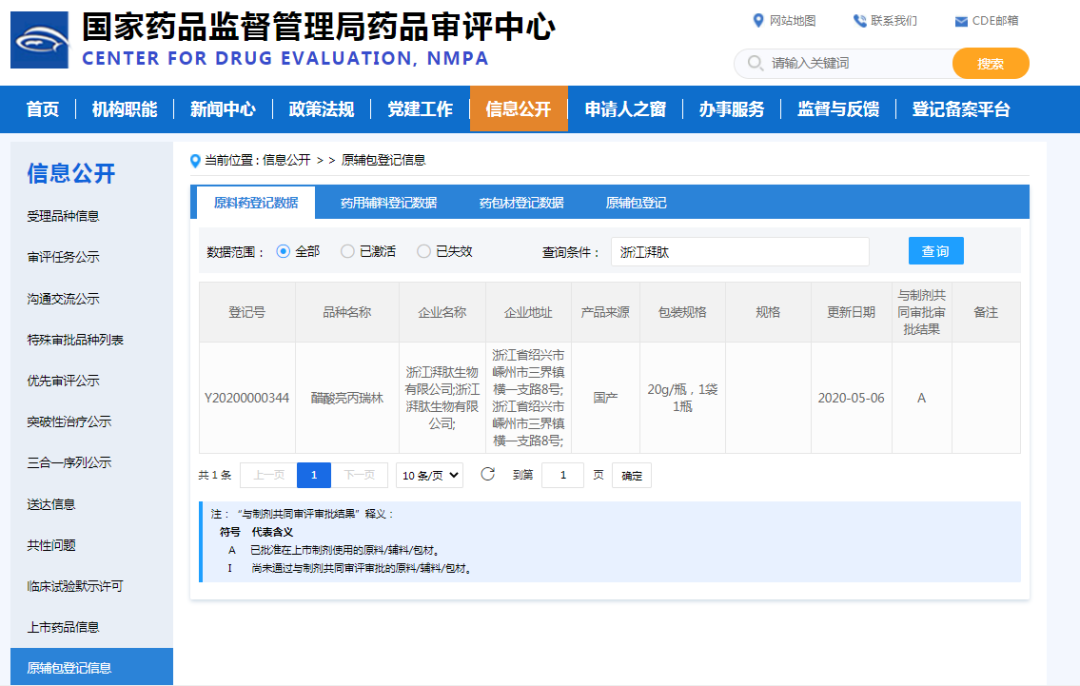 1655685569576226.png 微信图片_20220615132738.png
