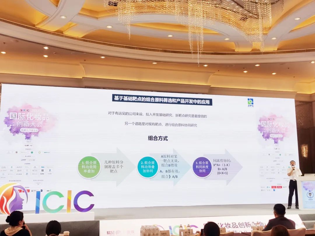 1661129255471536.jpg 微信图片_20220822084558.jpg