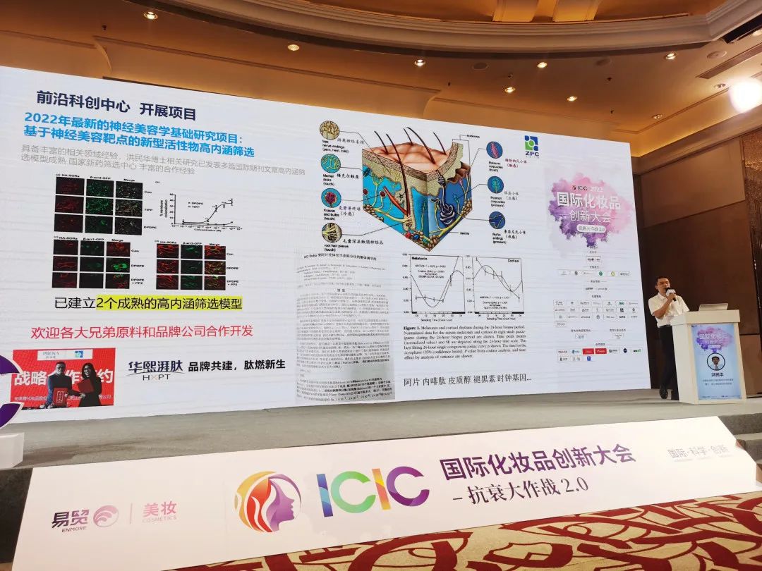 1661129275587250.jpg 微信图片_20220822084603.jpg