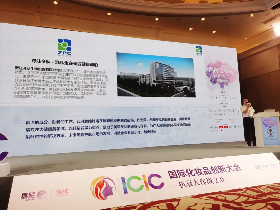 1661129294437985.jpg 微信图片_20220822084607.jpg