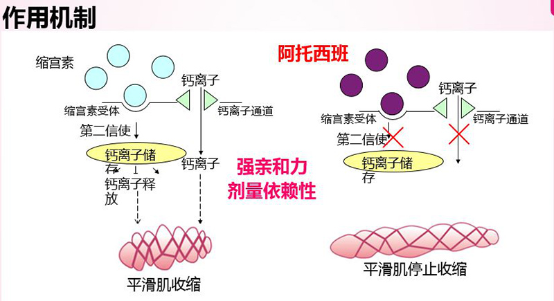 1662338860515366.png 微信图片_20220830093603.png