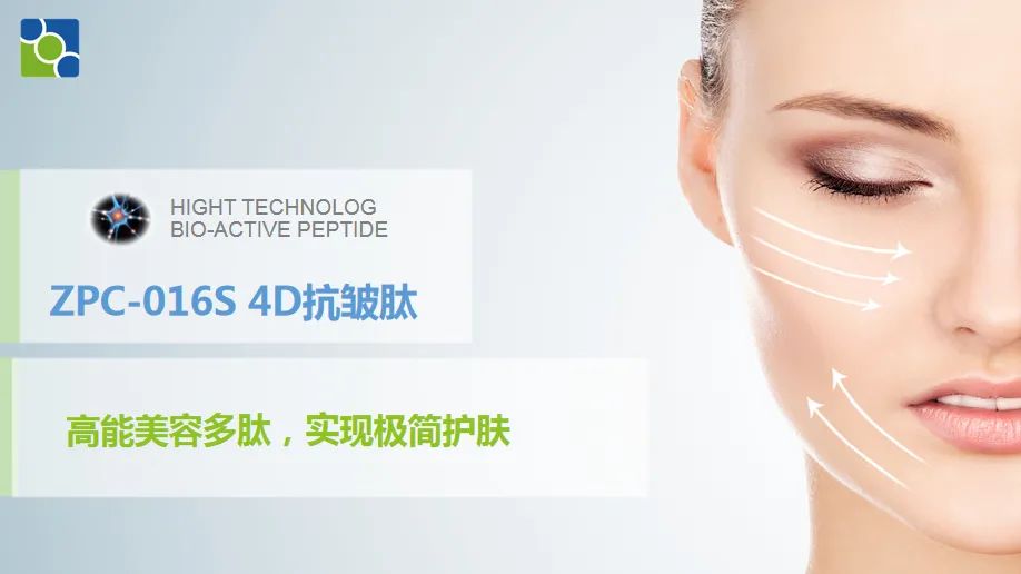 1663548033618970.jpg 微信图片_20220919084010.jpg