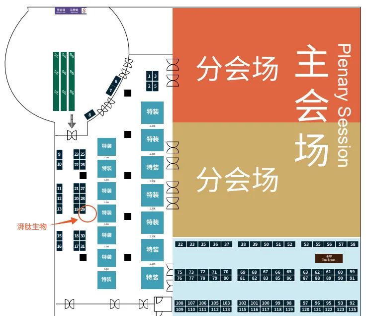 1666945204288916.jpg 微信图片_20221028161947.jpg