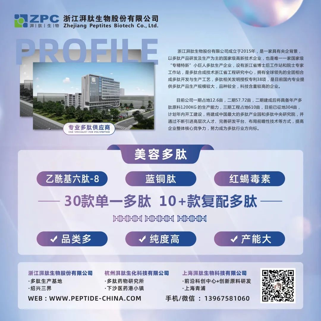 1666945220447873.jpg 微信图片_20221028161949.jpg