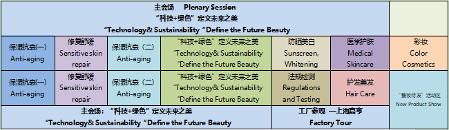 1666945248980150.png 微信图片_20221028162023.png