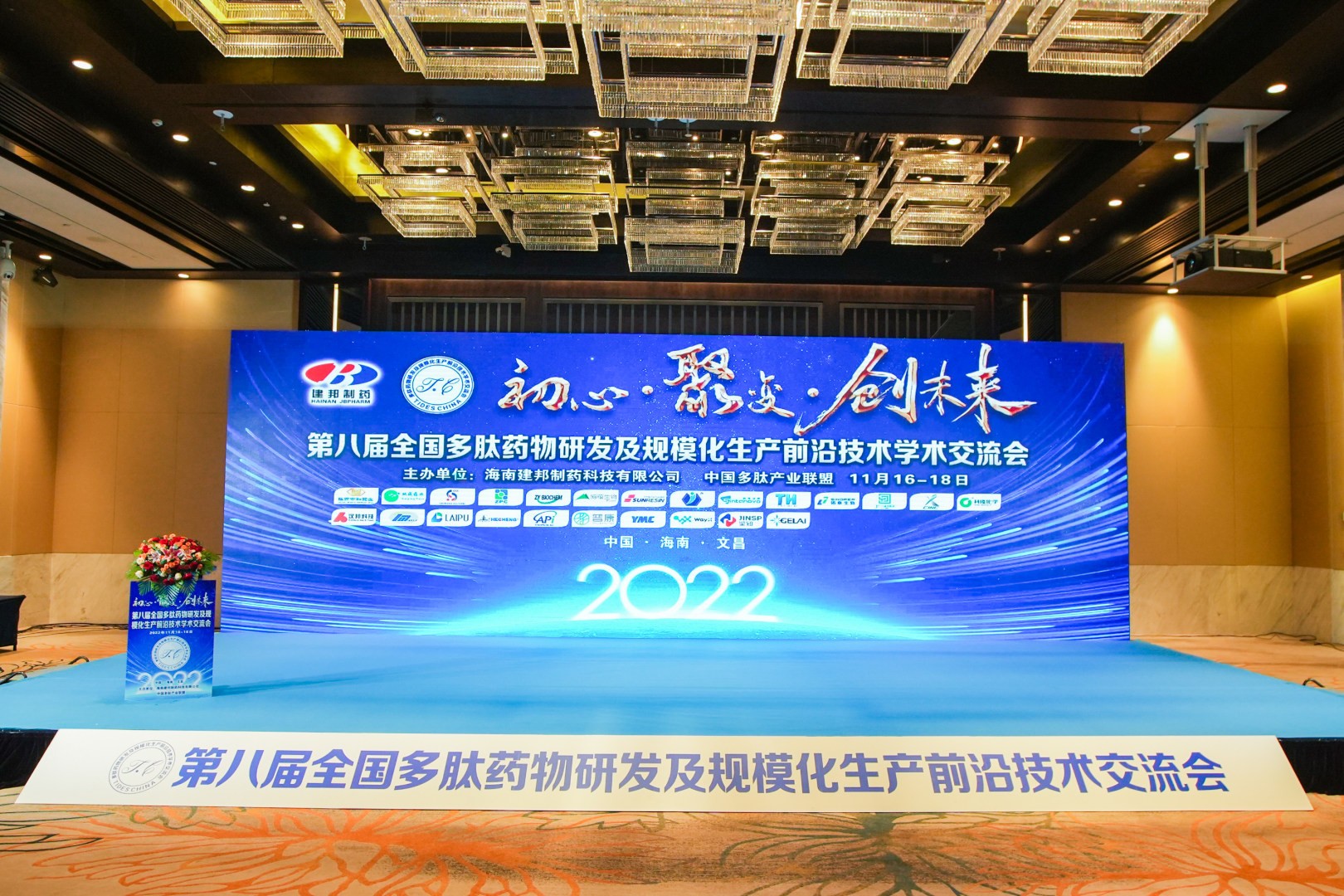 1668754381212612.jpg 微信图片_20221118083714.jpg