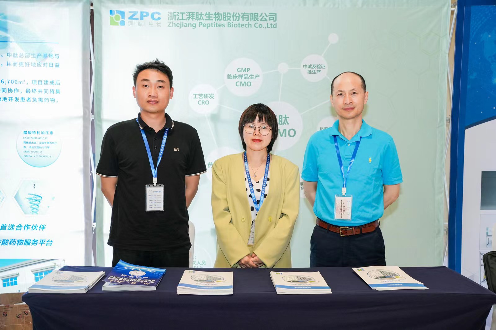 1668754432513543.jpg 微信图片_20221118082848.jpg
