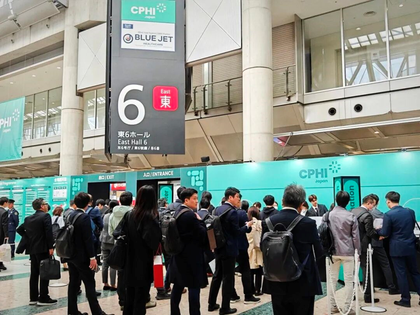 CPHI Japan 2025圆满收官｜湃肽生物：双轮驱动，以卓越质量赢得国际认可