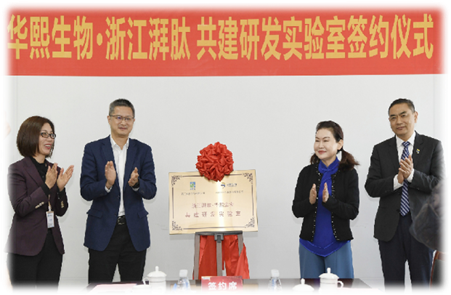 GMP多肽合成公司