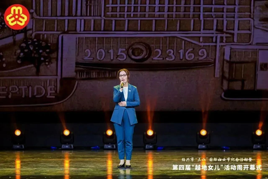 GMP多肽合成公司