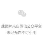 GMP多肽合成公司 GMP多肽合成公司